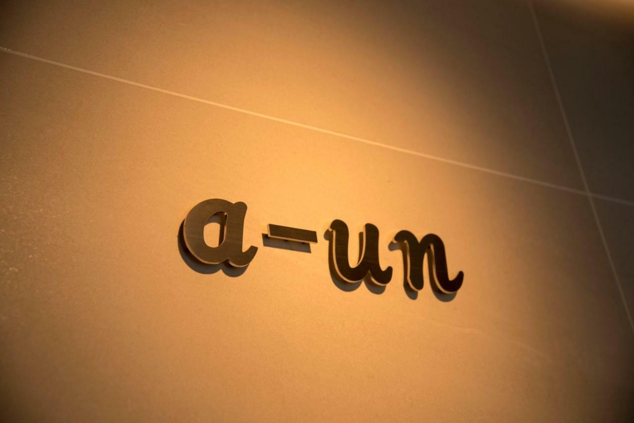 מלון קיוטו A-Un מראה חיצוני תמונה
